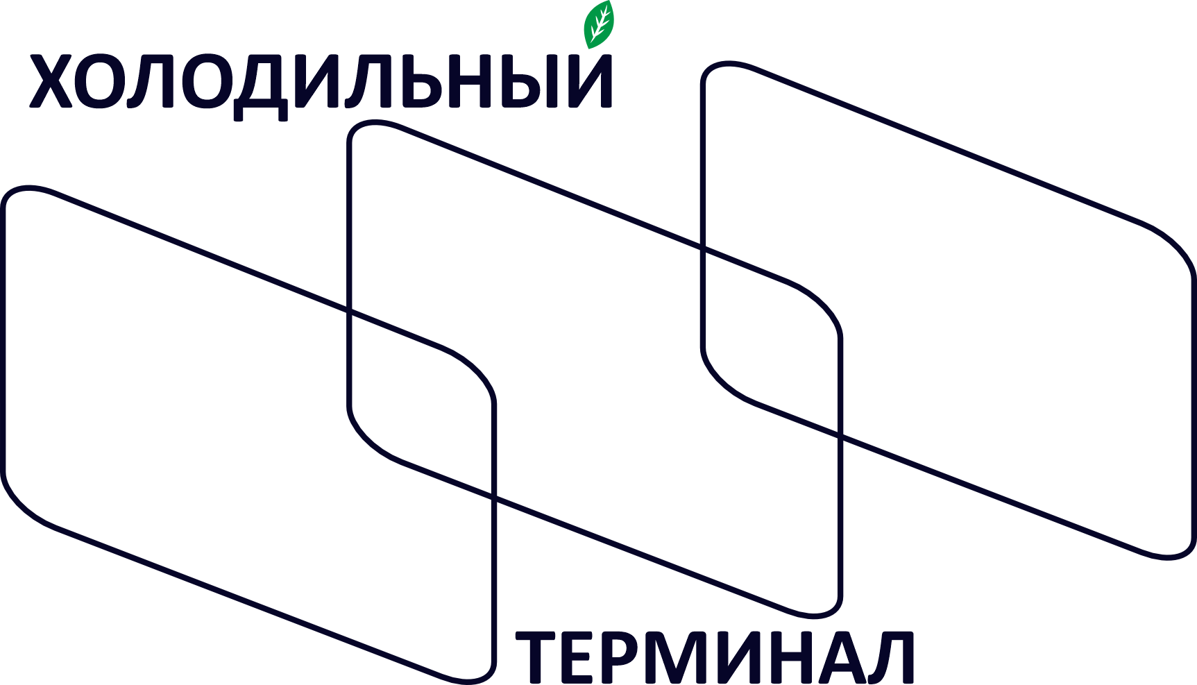 Холодильный Терминал